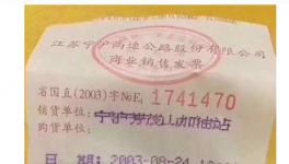 神對比，水泥價格到底漲到多少錢才算合理呢