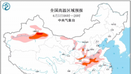 跌！跌！工地停工！多省水泥全線下跌！破400元/噸！！