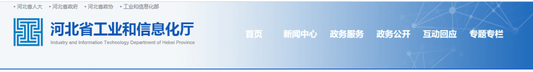 雙線9000t/d水泥熟料生產(chǎn)線即將開建！