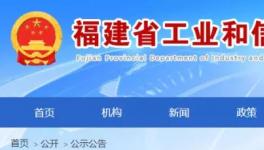 又一條7000t/d水泥熟料生產(chǎn)線即將開建！