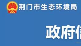 臭氧污染管控！這些水泥企業(yè)錯峰生產(chǎn)！