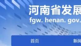 通知！這些不達標水泥企業(yè)水電加價了！