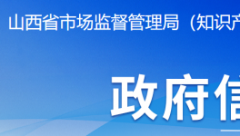 13家水泥企業(yè)生產(chǎn)許可證被注銷！