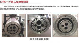 減排5~30%，水泥生產線節(jié)能降碳技改必讀！