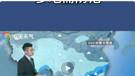 緊急！暴雨襲擊！40個(gè)地區(qū)水泥下跌！最高跌120元/噸！