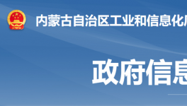 中聯(lián)水泥兩條2000t/d生產(chǎn)線拆除退出！